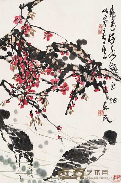 郭志光 1998年作 春色好水鳜鱼肥 镜心 69×45cm